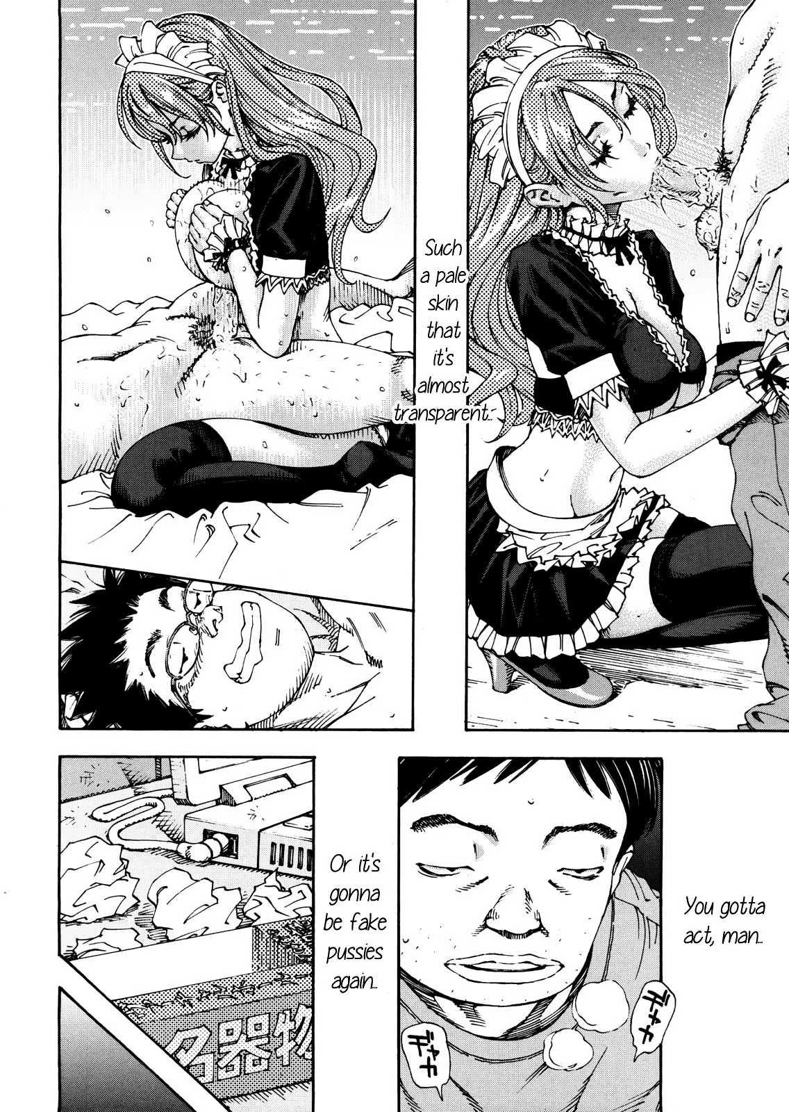 Amamori's Weekend Chapter 1000 Page 6